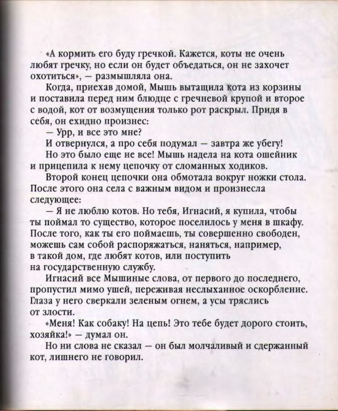 p0045