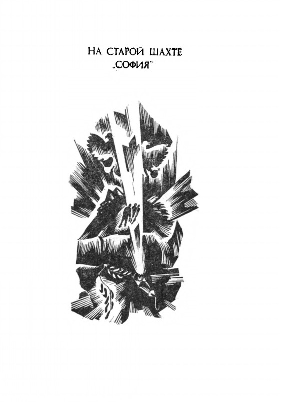 1984-page-0060