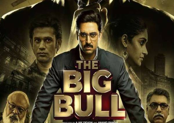 The Big Bull (2021) The Big Bull (2021)