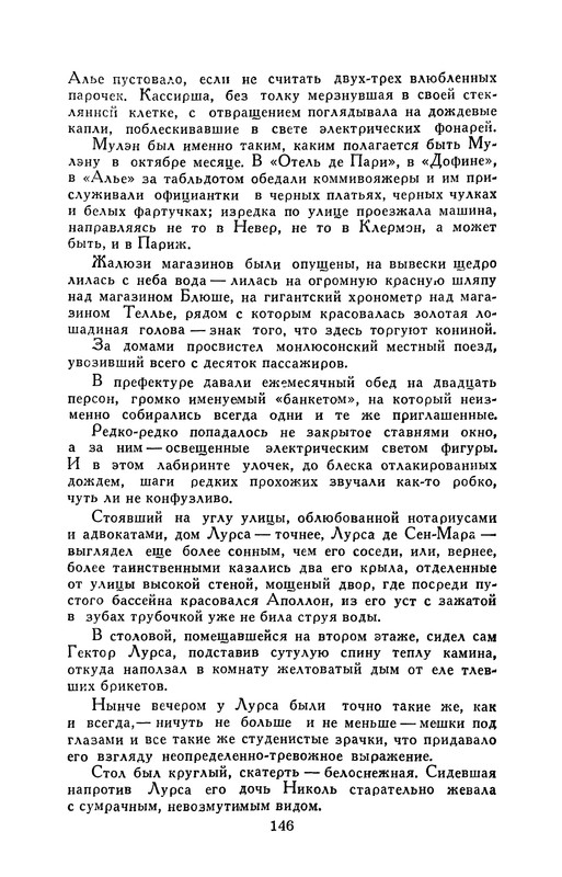 p0148