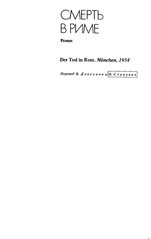 p0175