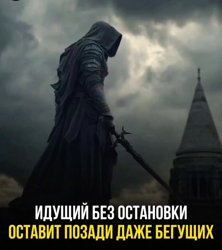 [Изображение: b83b60c616e0c055a5b03851fcc9295e.jpg]