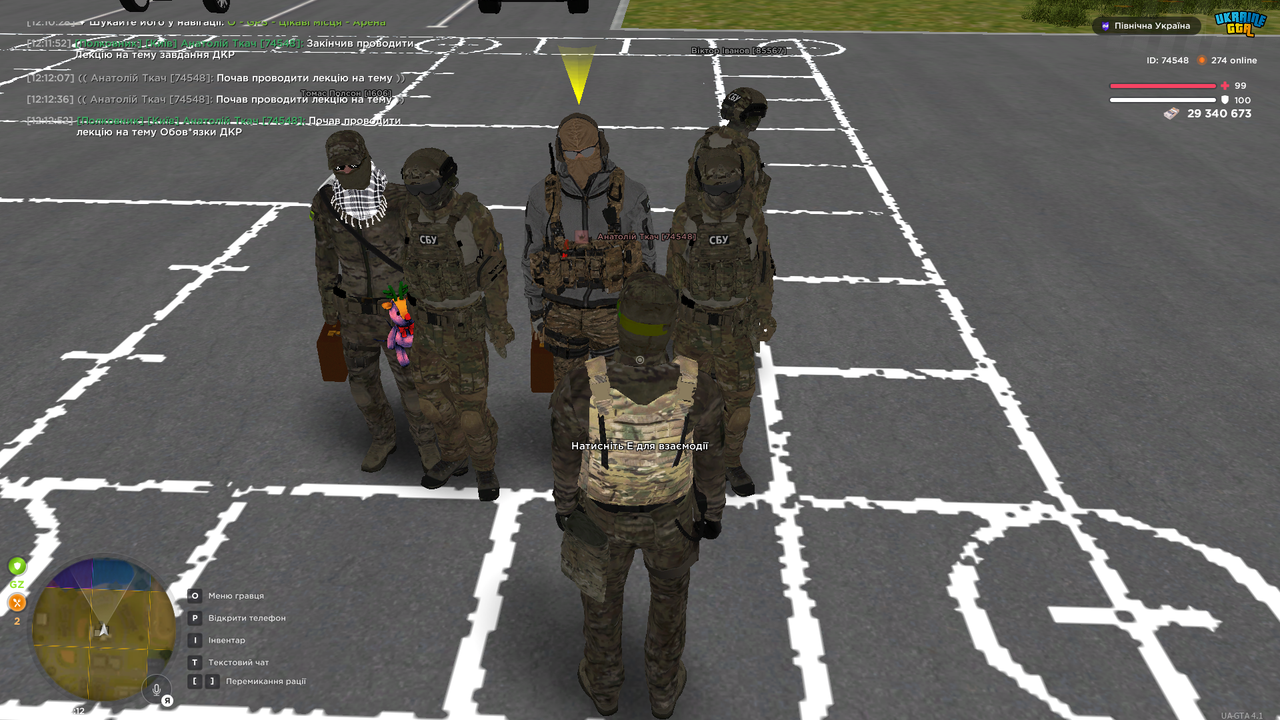 mta screen 2026 10 29 12 12 53