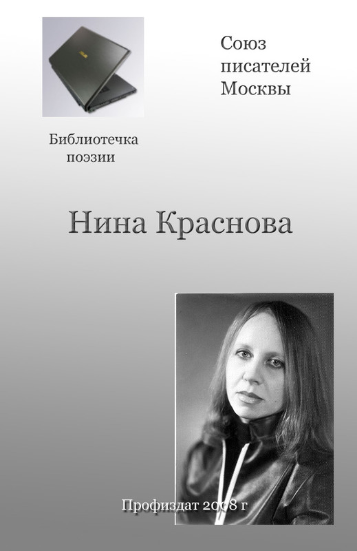 page-0001