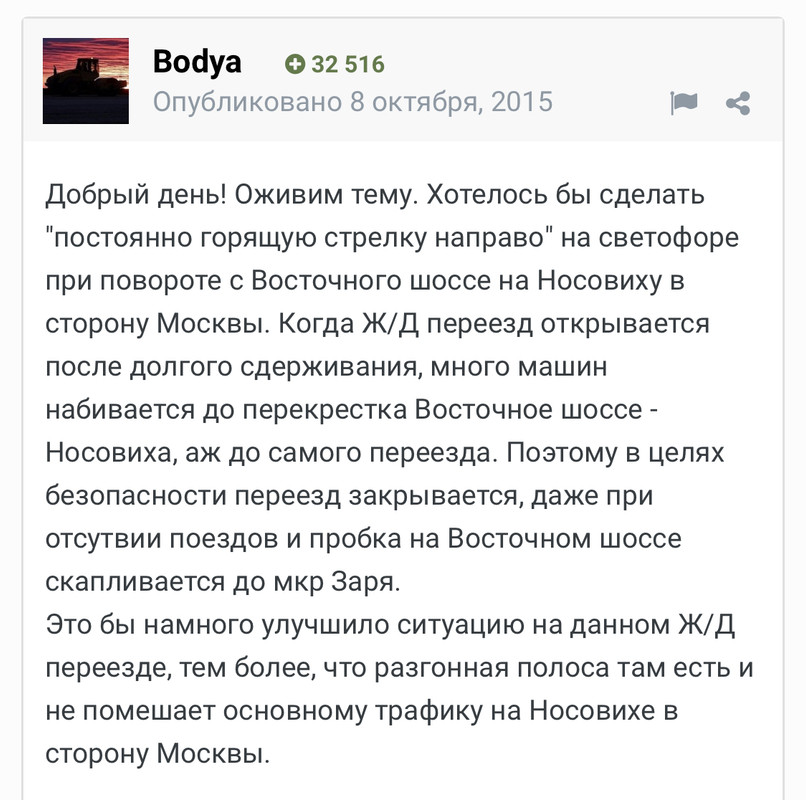 2D04A526-27FE-4543-AADF-DEBBD8E13E0A