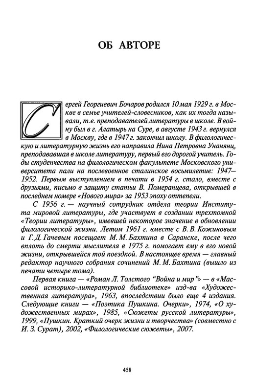 p0024