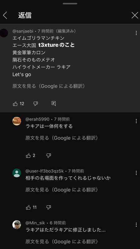 6AC8B065-E345-4C00-9A6E-16CA2E5EB5C2