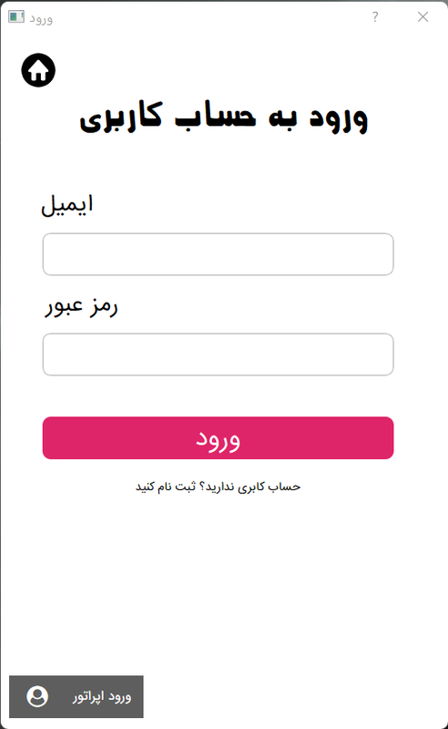 Login-Page Login-Page