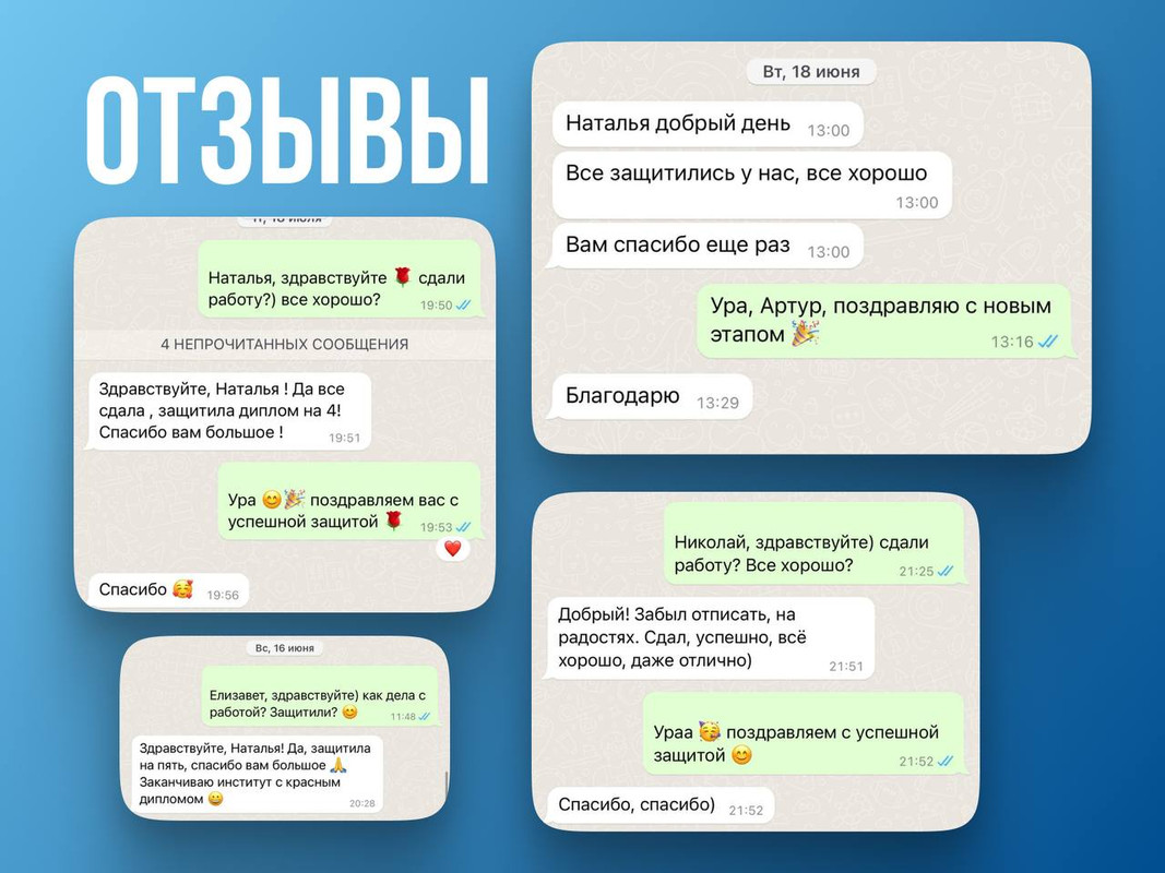 https://i.postimg.cc/nrVSj9jB/photo-2024-09-19-09-57-00.jpg
