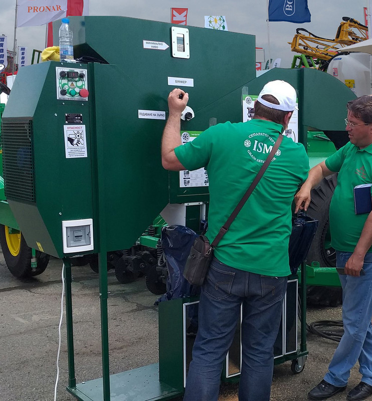 Віялка для зерна