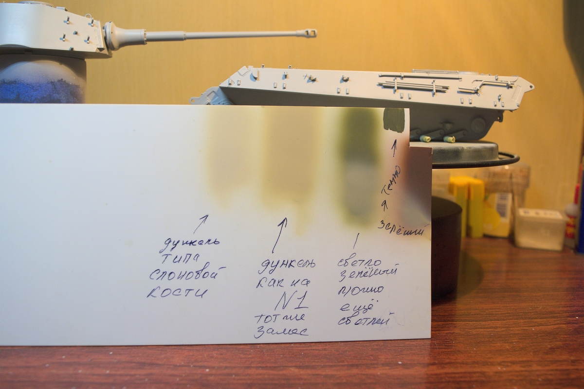 Новая папка_007