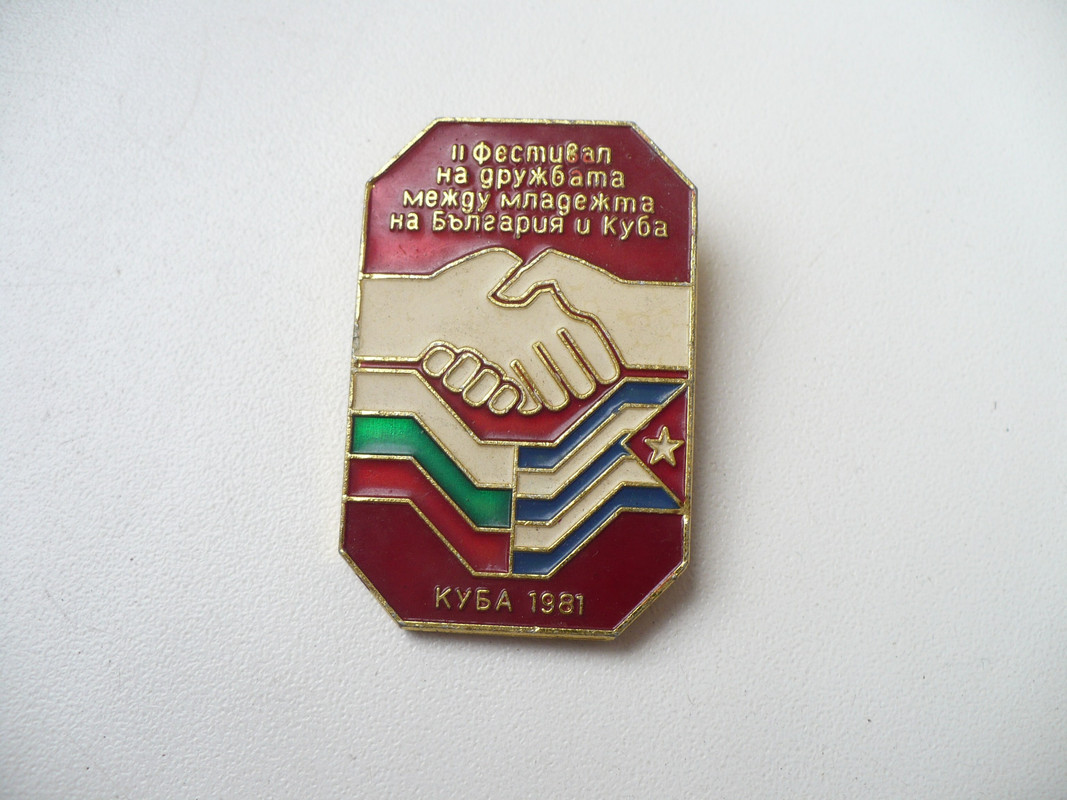 P2210368