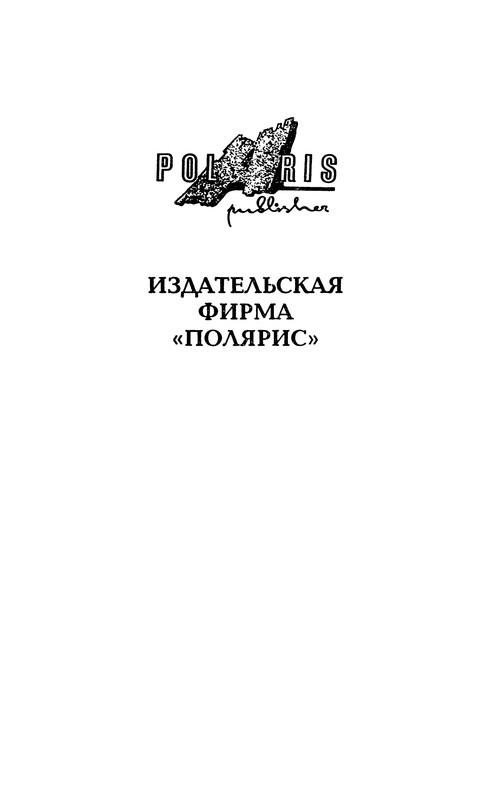 p0004