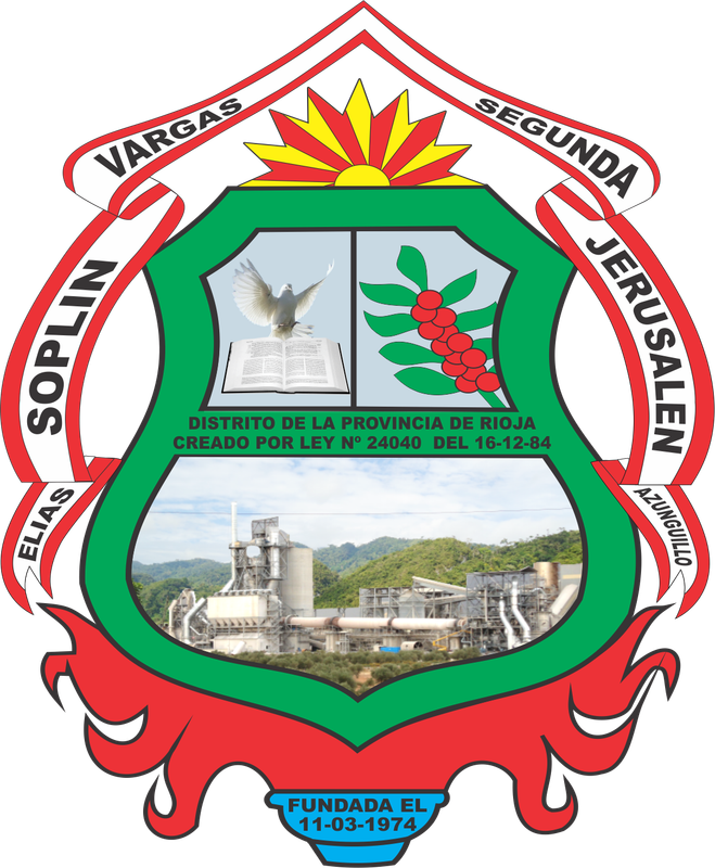 Logo de la Municipalidad Distrital de Elias Soplin Vargas, Segunda Jerusalen