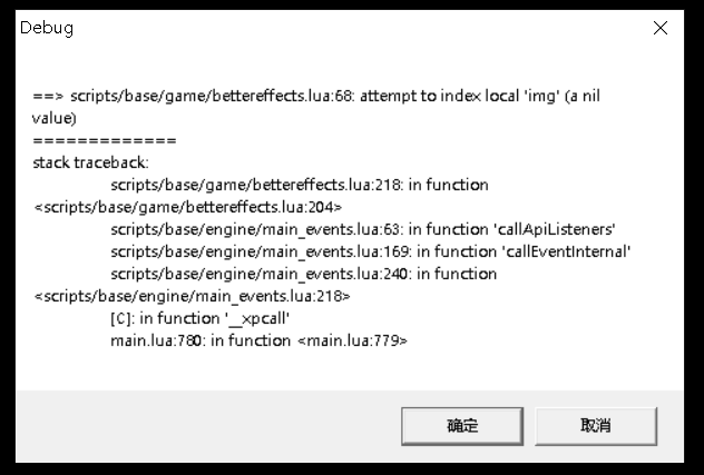 屏幕截图 2021-05-02 133920