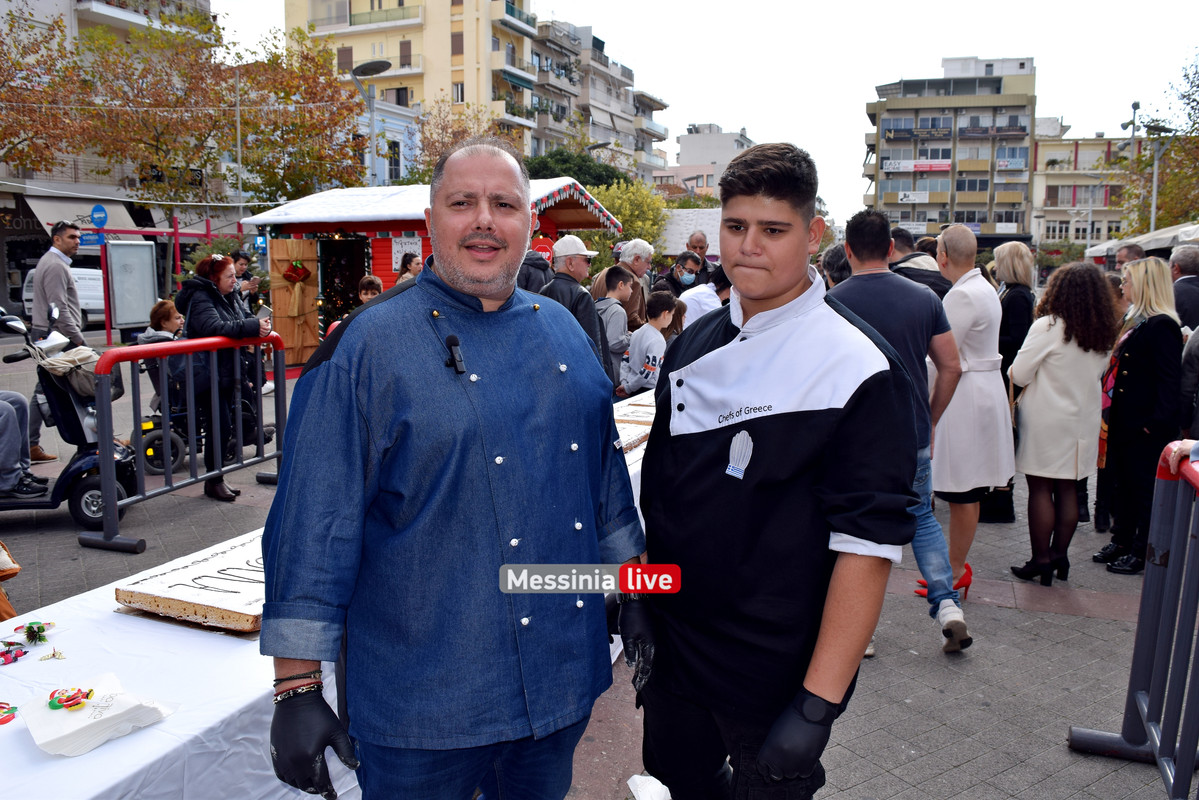 ΒΑΣΙΛΟΠΙΤΑDSC_0852