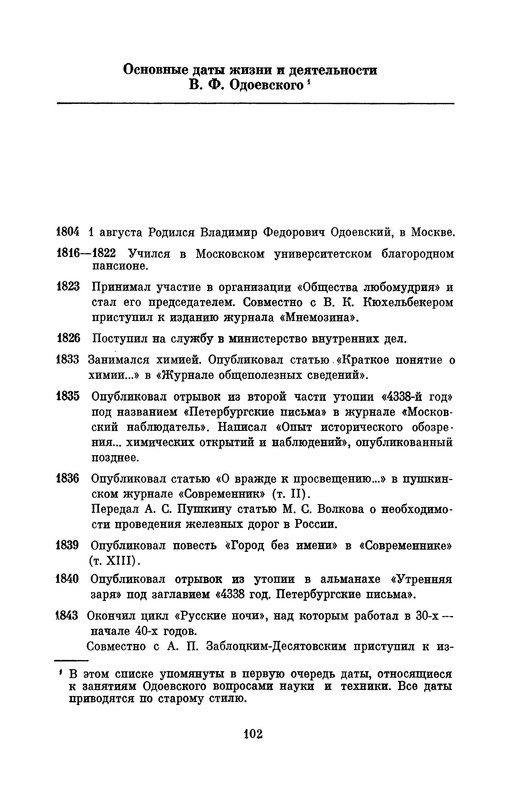 p0013