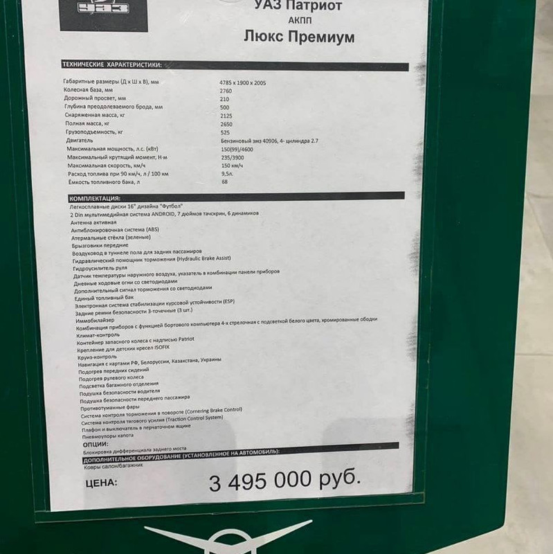 6852D390-1D5A-4DF4-BCF5-86012A41DB21