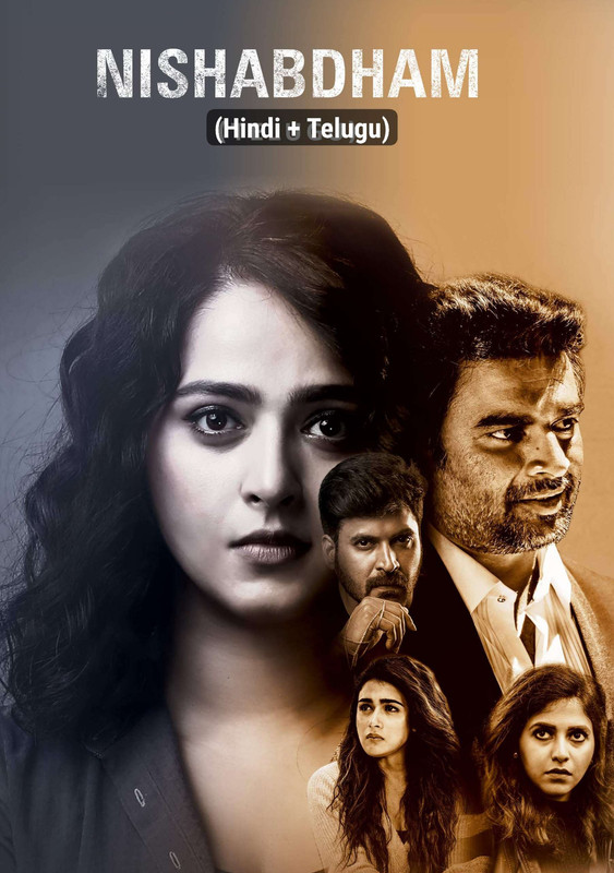 Nishabdham 2020 Dual Audio Hindi ORG 1080p 720p 480p WEB-DL x264 ESubs Download