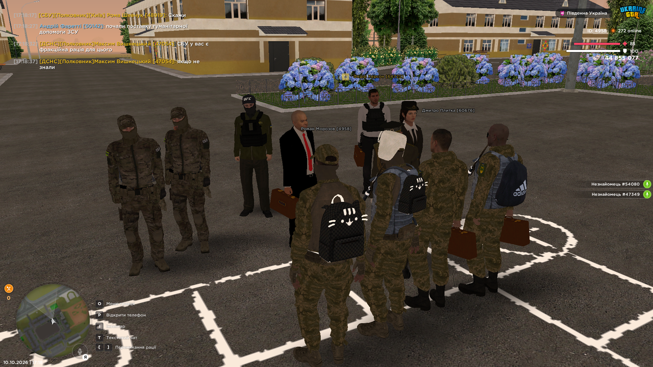 UKRAINE GTA 10 10 2026 17 18 37
