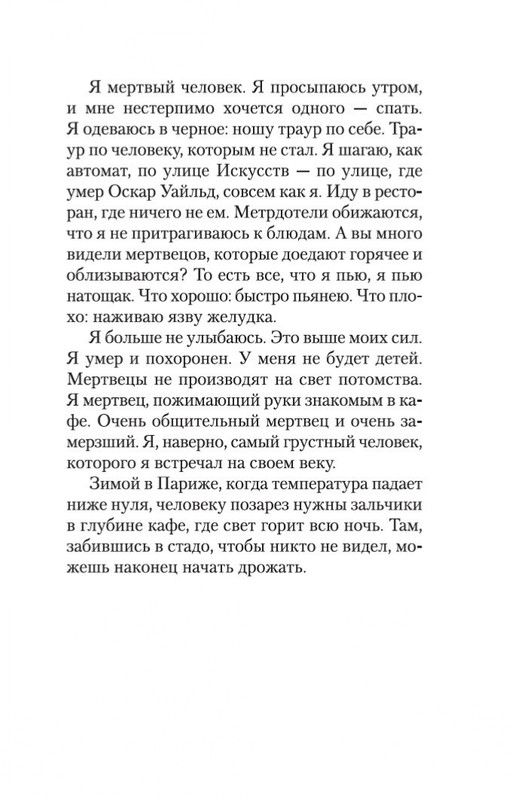 1-page-0017