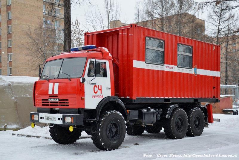 ГАЗ с41а23 АЦ