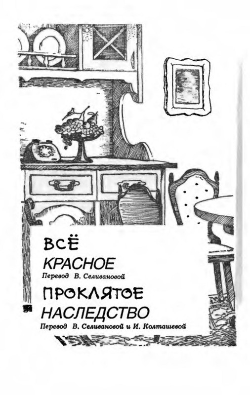 p0006