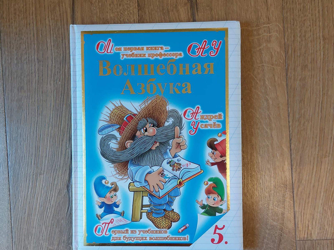 0-02-05-e259312d69ee51c68caaf13bee5762e7f09027514b4b3230d4dd82575bd49a0d_9b4cde7777369eaf