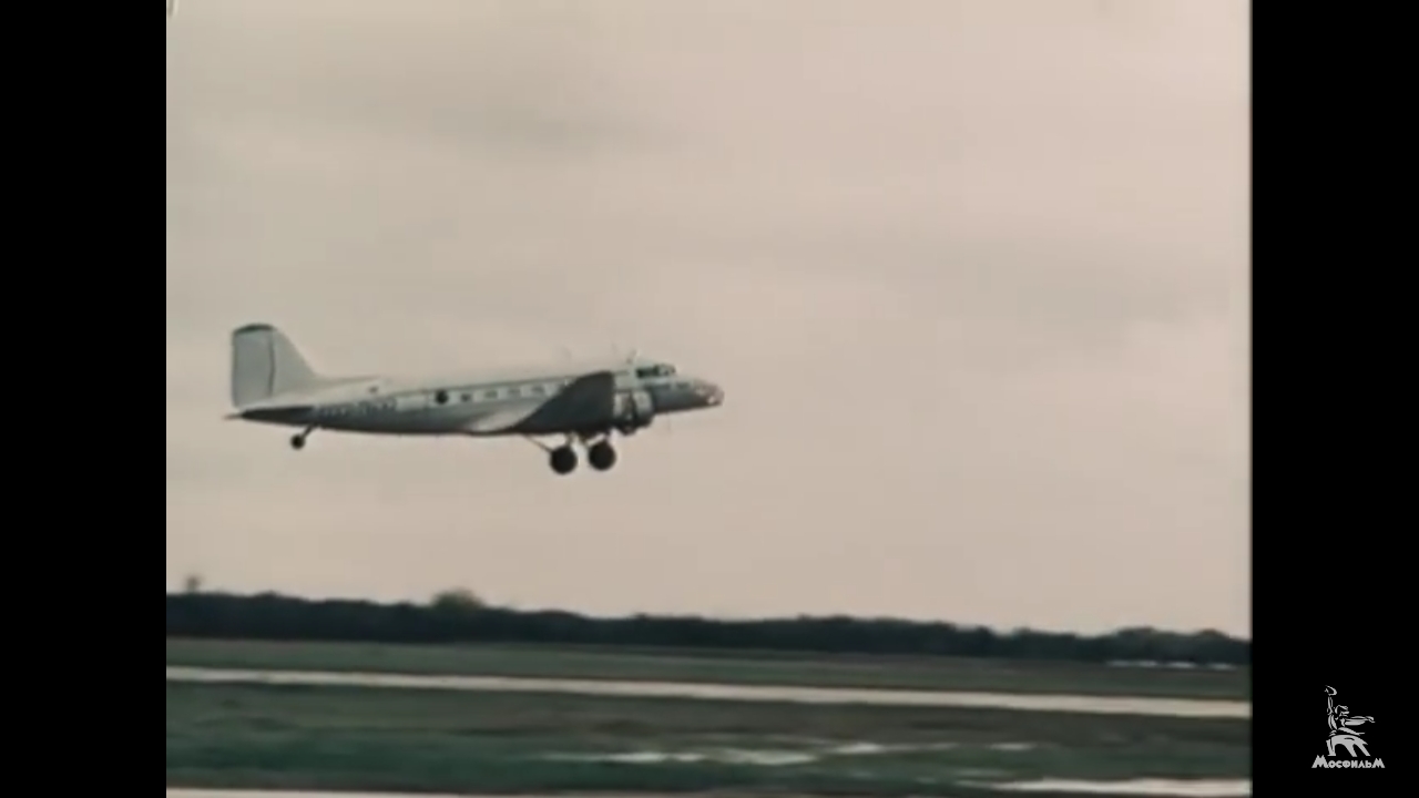 Screenshot_20190702-151456