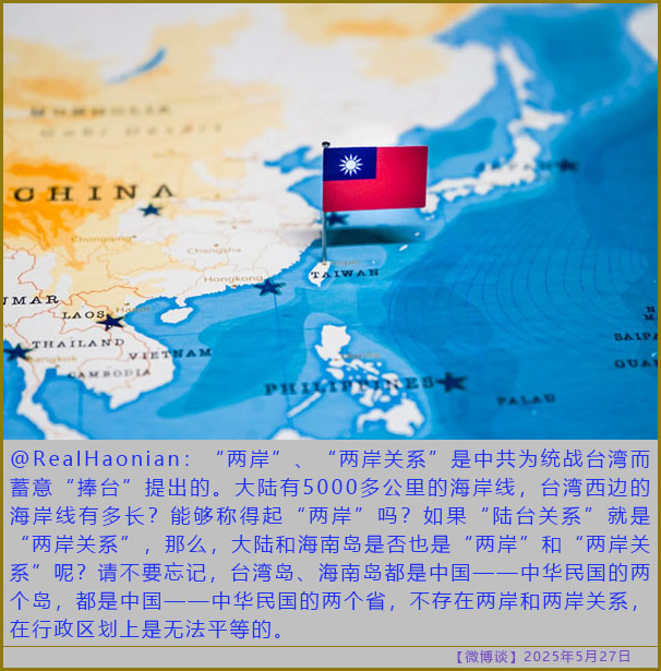 https://i.postimg.cc/nrZ0fjR1/20250527-bt-9.jpg