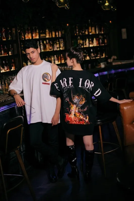 Baju 84