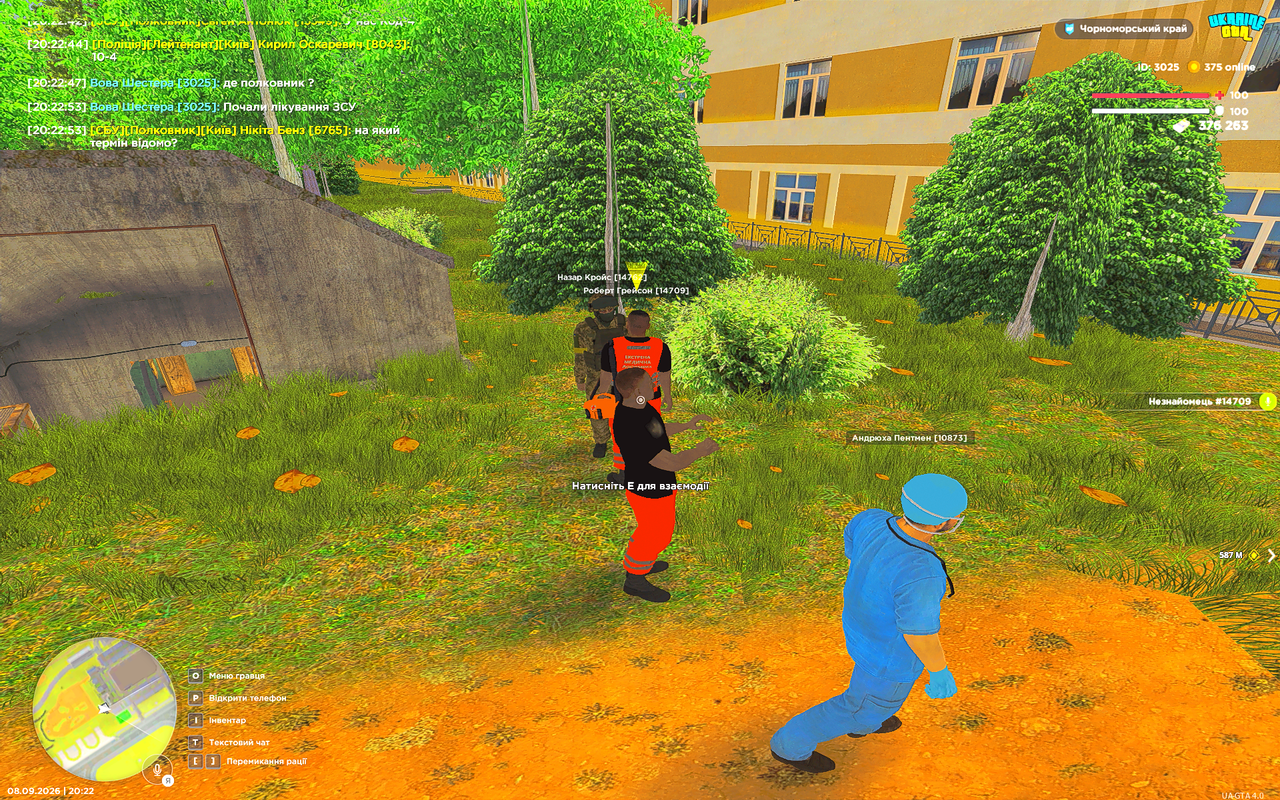UKRAINE GTA 08 09 2026 20 22 55