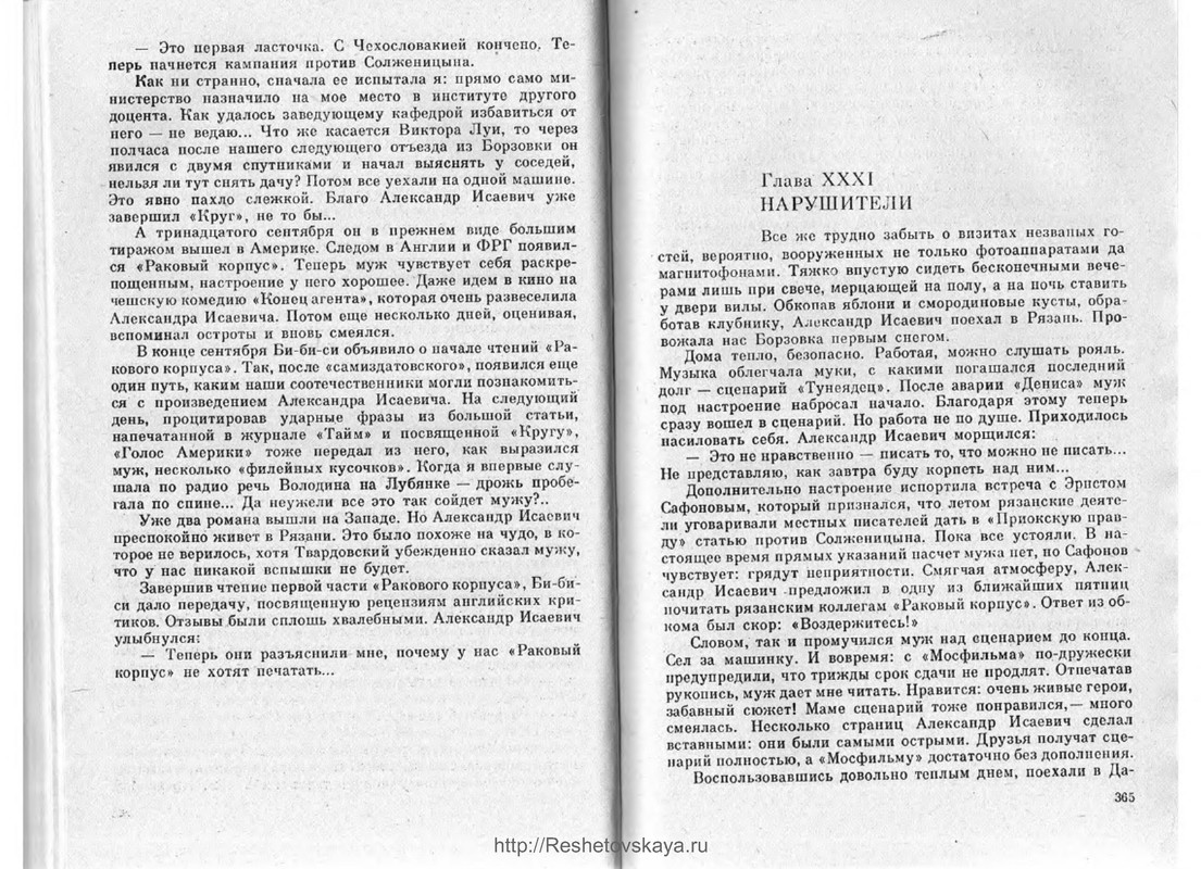 p0024