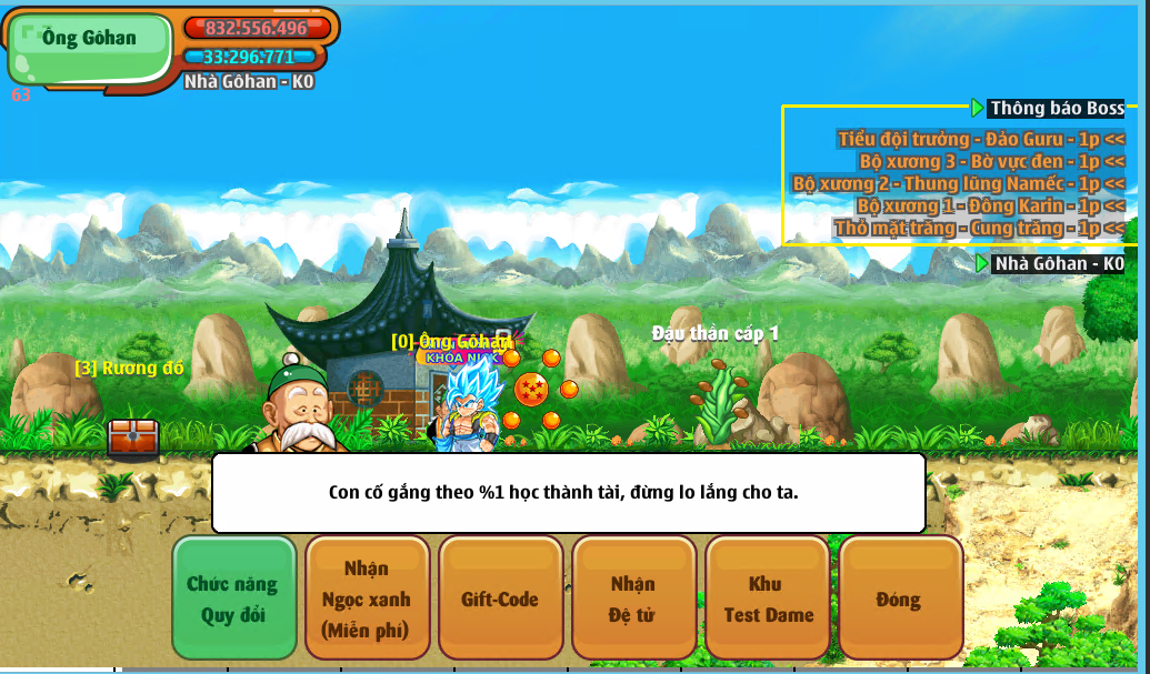 screenshot 1780366511