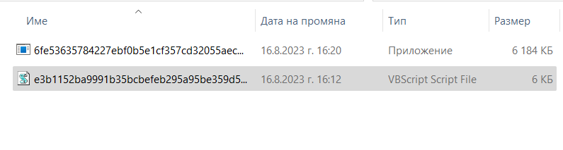Screenshot-3.png