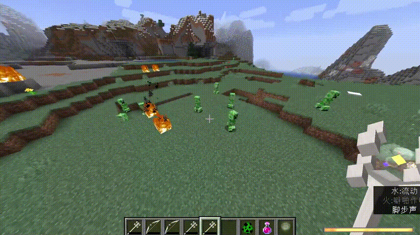 Minecraft images