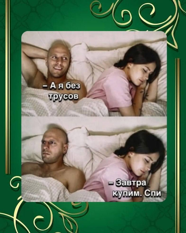 Без названия (1)