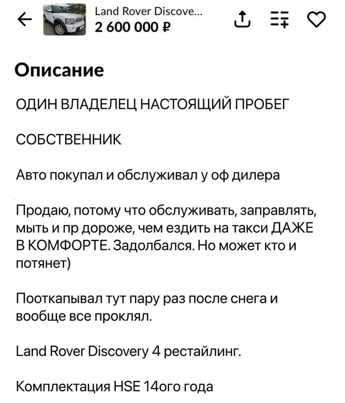 msg-1001237513492-56830.jpg