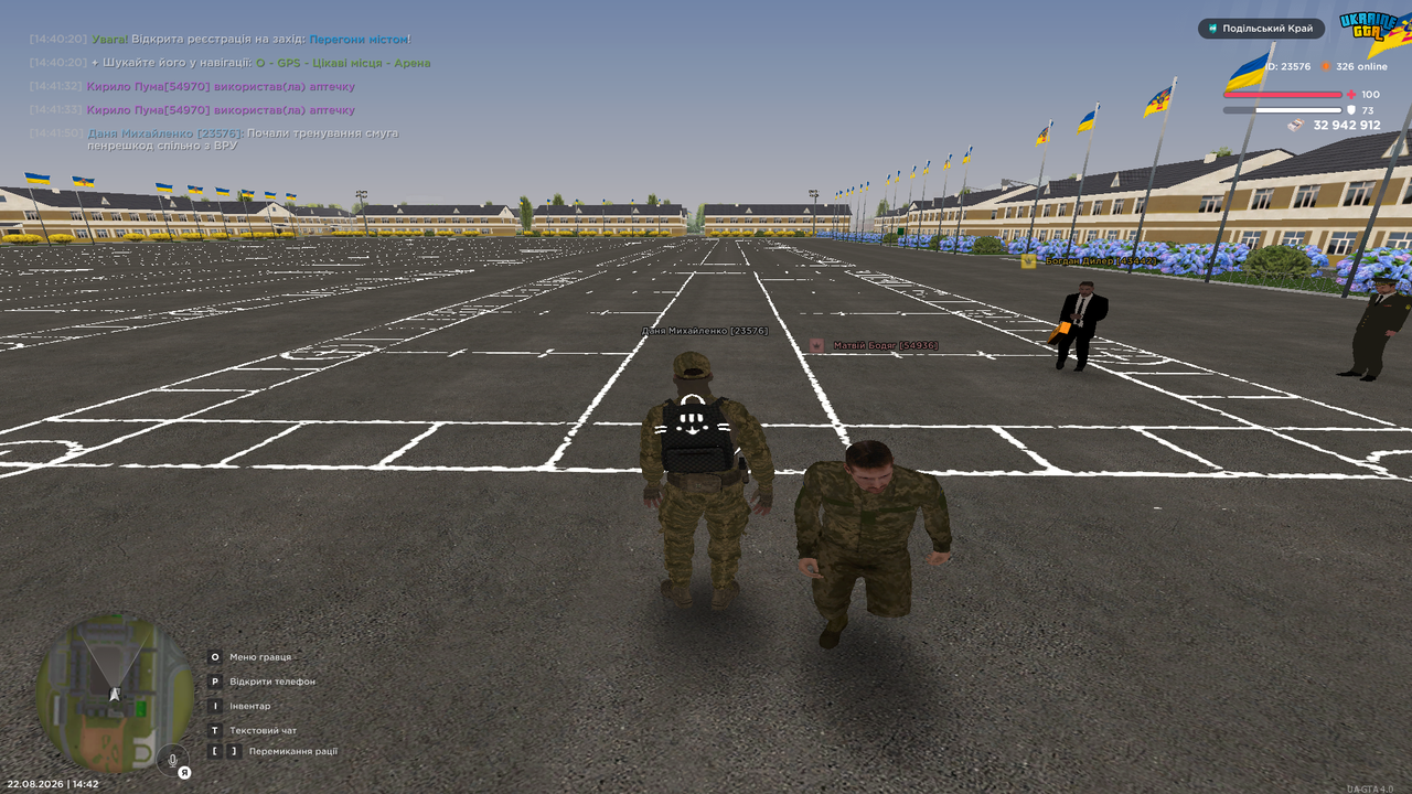 UKRAINE GTA 22 08 2026 14 42 07