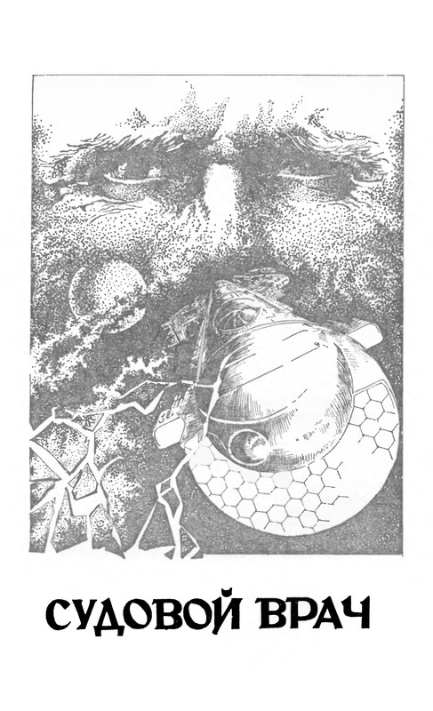 p0402