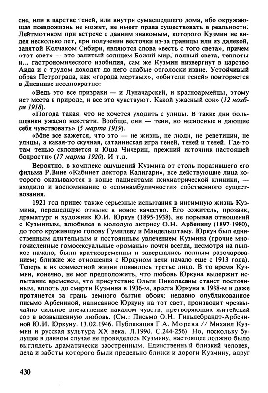 p0013