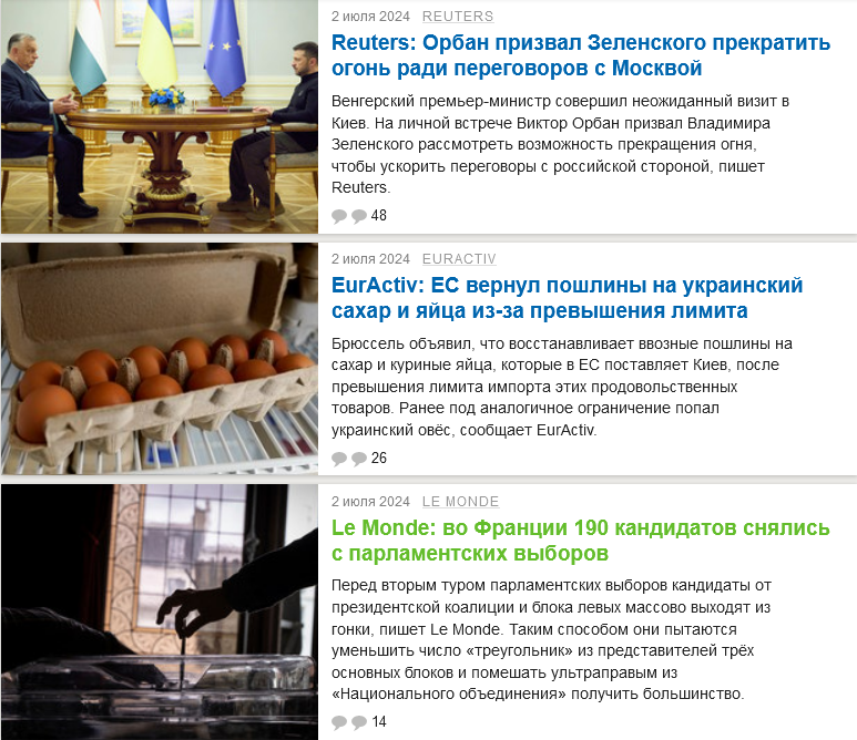 https://i.postimg.cc/nrbk4D0H/Screenshot-2024-07-02-at-19-46-30.png