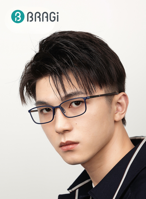 BRAGi FUTURE 16 series