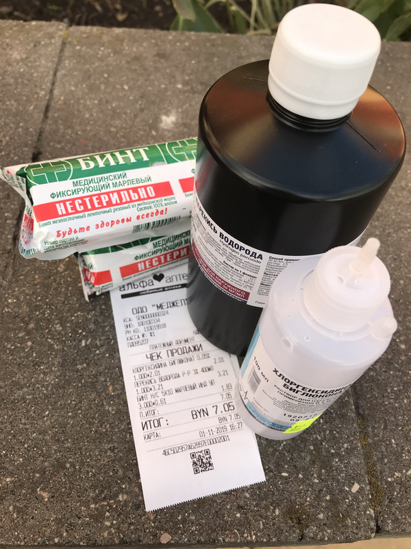 85BFC788-D7B6-41D4-8C49-9F726F2F58CC