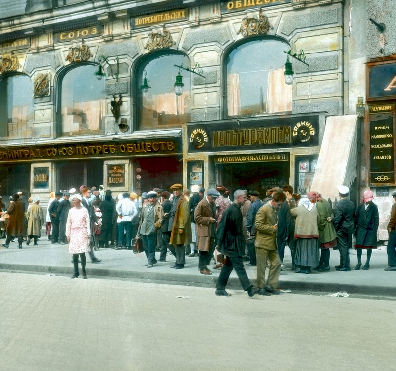 leningrad1931photos-15