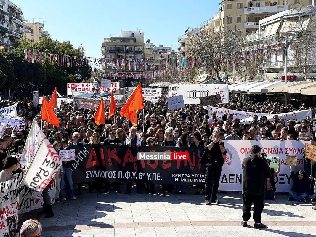 ΤΕΜΠΗ ΚΑΛΑΜΑΤΑIMG_0833