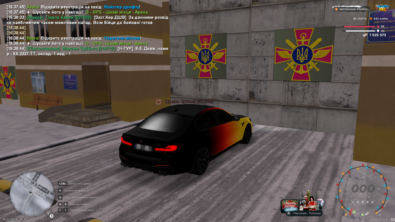 mta screen 2026 01 29 16 38 45