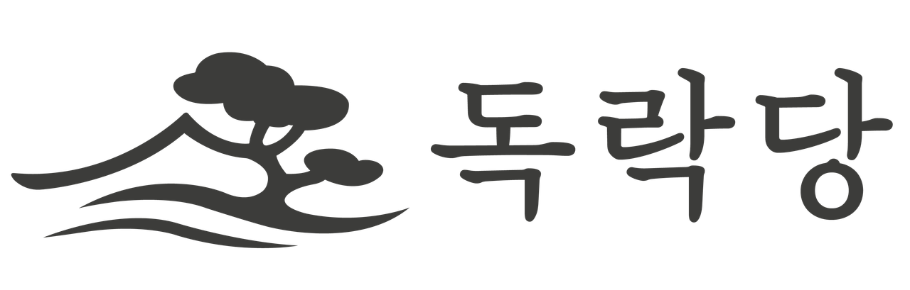 로고