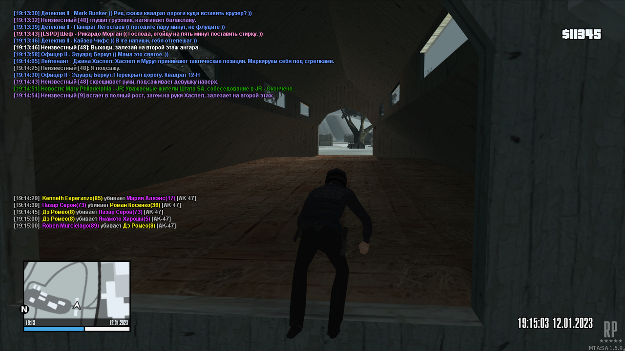 mta-screen_2023-01-12_19-13-44