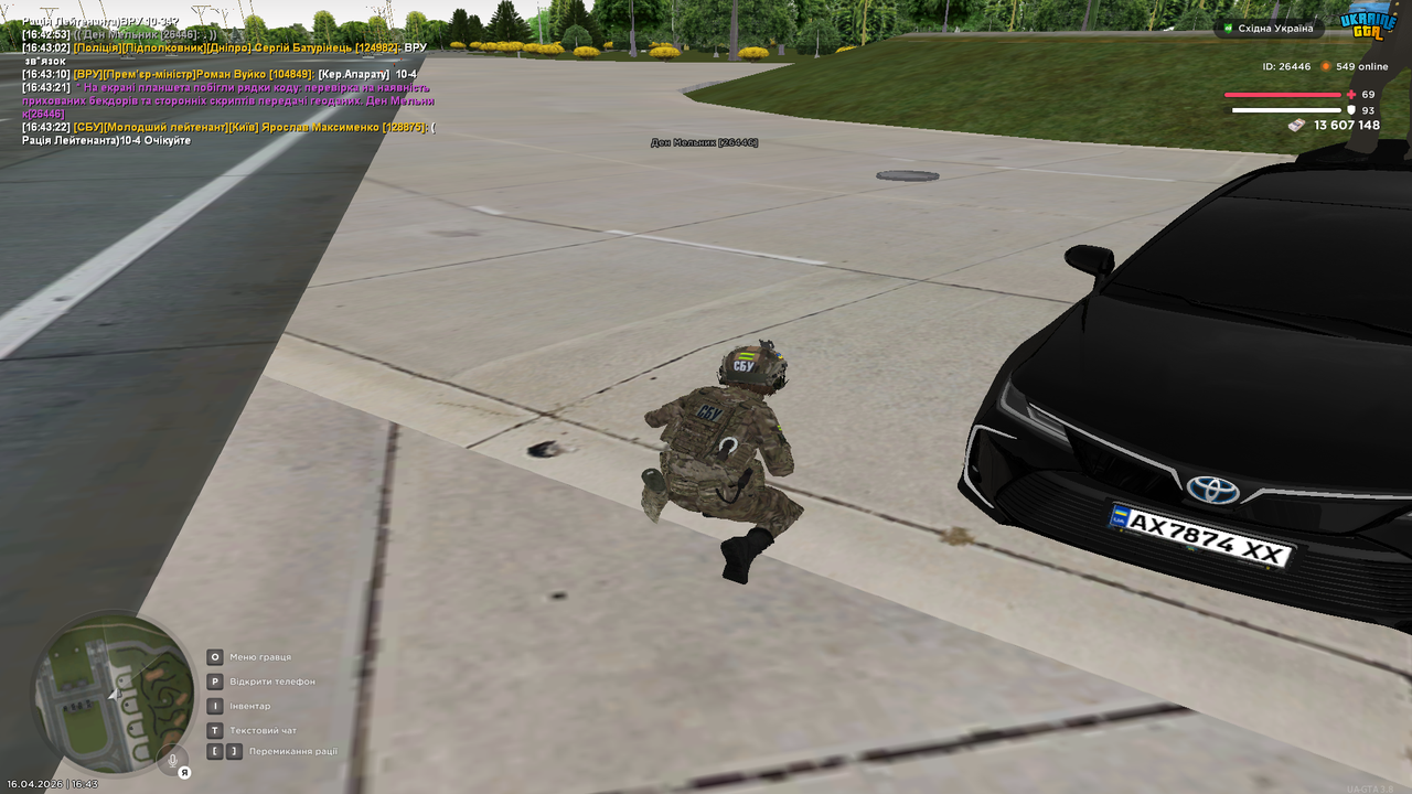 Grand Theft Auto San Andreas Screenshot 2026 04 16 16 43 22 47